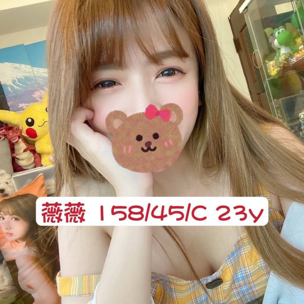 花蓮 青魚 米妮 165/20/34F